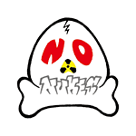 no_nukes