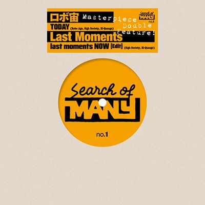 EL-QUANGO『ロボ宙/LAST MOMENTS』Search of MANY_7インチレコード