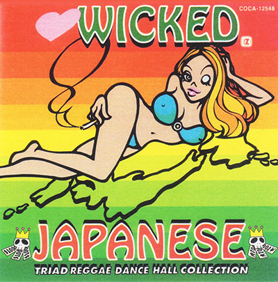 WICKED JAPANESE_Triad Reggae Dancehall Collection_イラスト_CD